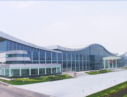 湖南国际会展中心 